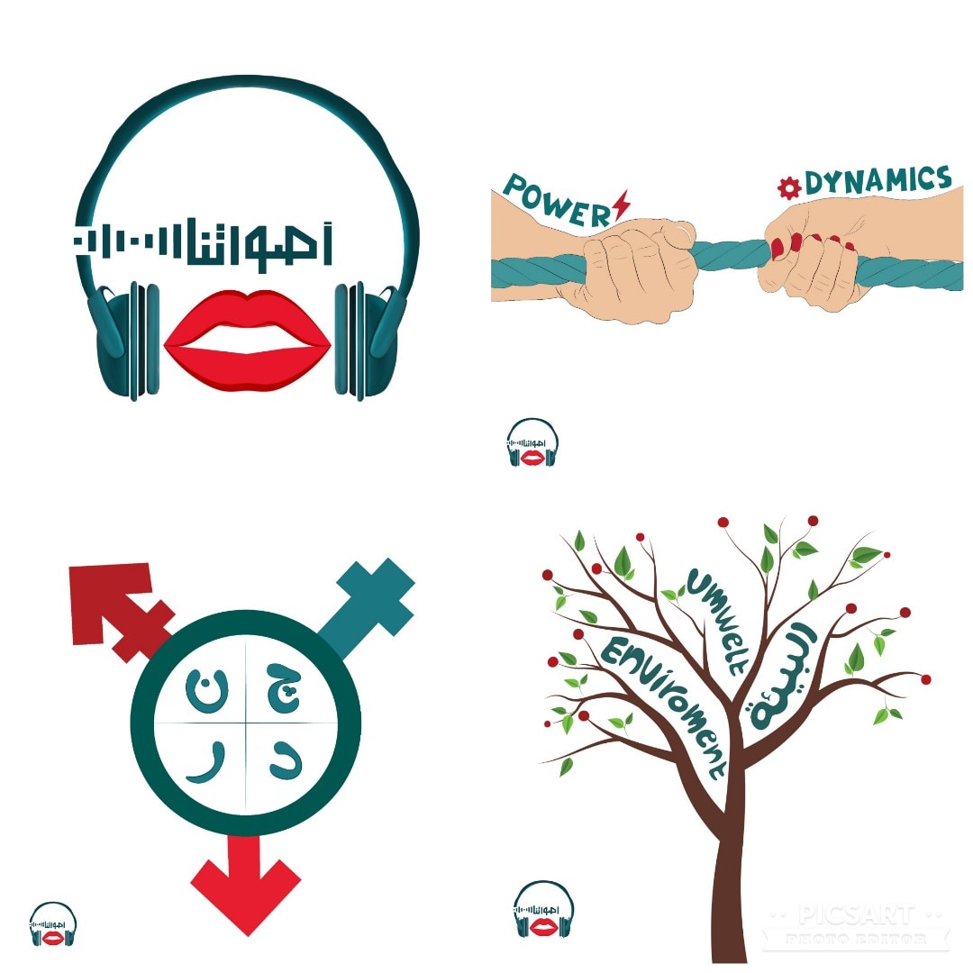 AswatonaP's tweet photo. Our voices is a project that aims to connect and support podcasters within the WANA &amp; Germany.we succeeded to produce 12 podcasts in Arabic, English and German around the topics environment, gender and power dynamics.#aswatonapocast
Listen to Aswatona ⤵️🎧
https://t.co/OWzmAL5ff2 https://t.co/eA6tvoBXHx