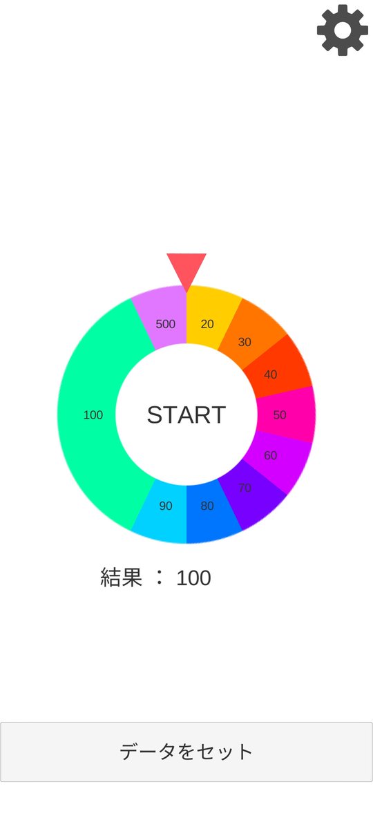 koaly612's tweet photo. 一回100paypay
ハズレ無し詐欺なし！go liveアリ！
気軽にDMまで！ https://t.co/NDJp3wTQBc