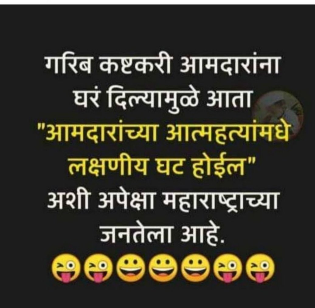 Rahul950527's tweet photo. https://t.co/DnBAe3QrkY