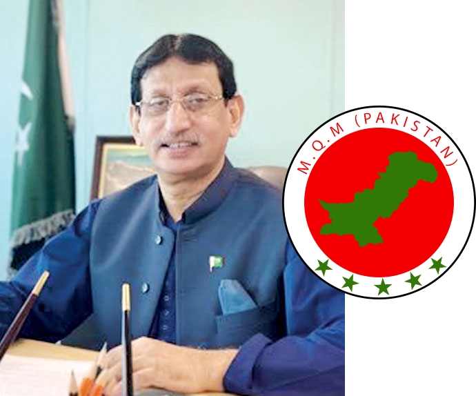 Khi_Alerts's tweet photo. کراچی: ایم کیو ایم پاکستان کی حکومت اور اپوزیشن سے بات چیت مکمل،
ایم کیو ایم پاکستان اگلے 36 گھنٹوں میں اپنا فیصلہ کرلے گی، امین الحق

آپ کے خیال میں ایم کیو ایم کو کس کا ساتھ دینا چاہیے ؟ حکومت کا یا اپوزیشن کا ؟ کمینٹ کریں۔ https://t.co/9KHbdsxeQb