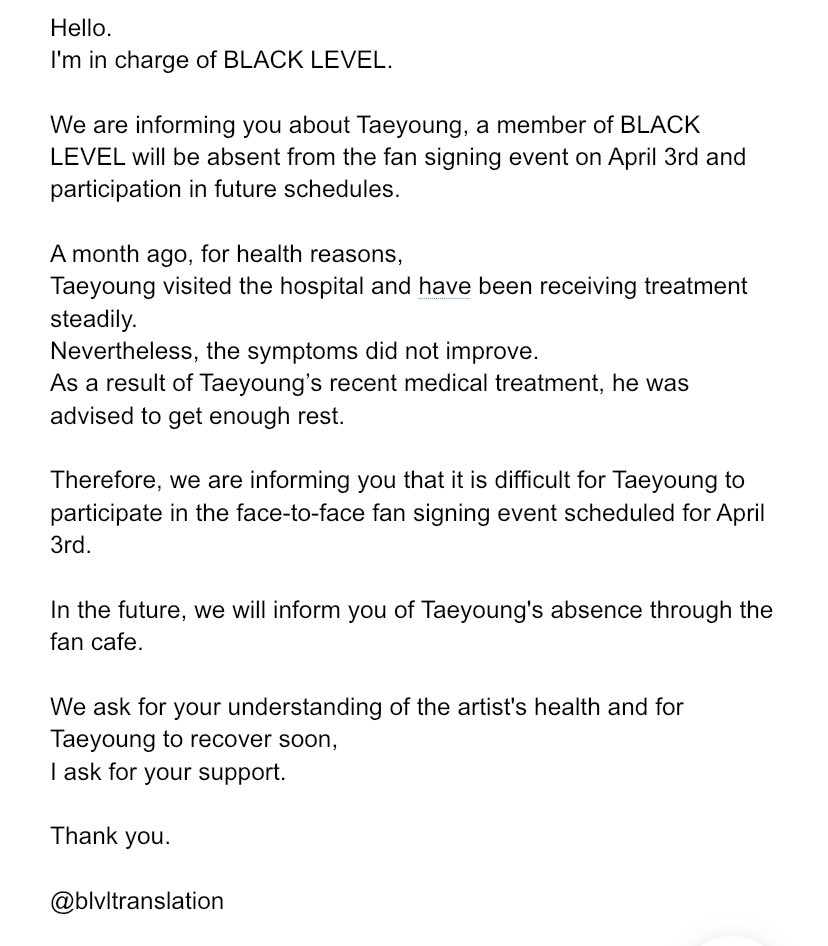 📢 NOTICE

BLACK LEVEL member Taeyoung will be absent from the face-to-face fan signing event on April 3rd and will participate in the future schedule.

#BLACK_LEVEL #블랙레벨
#TAEYOUNG #태영