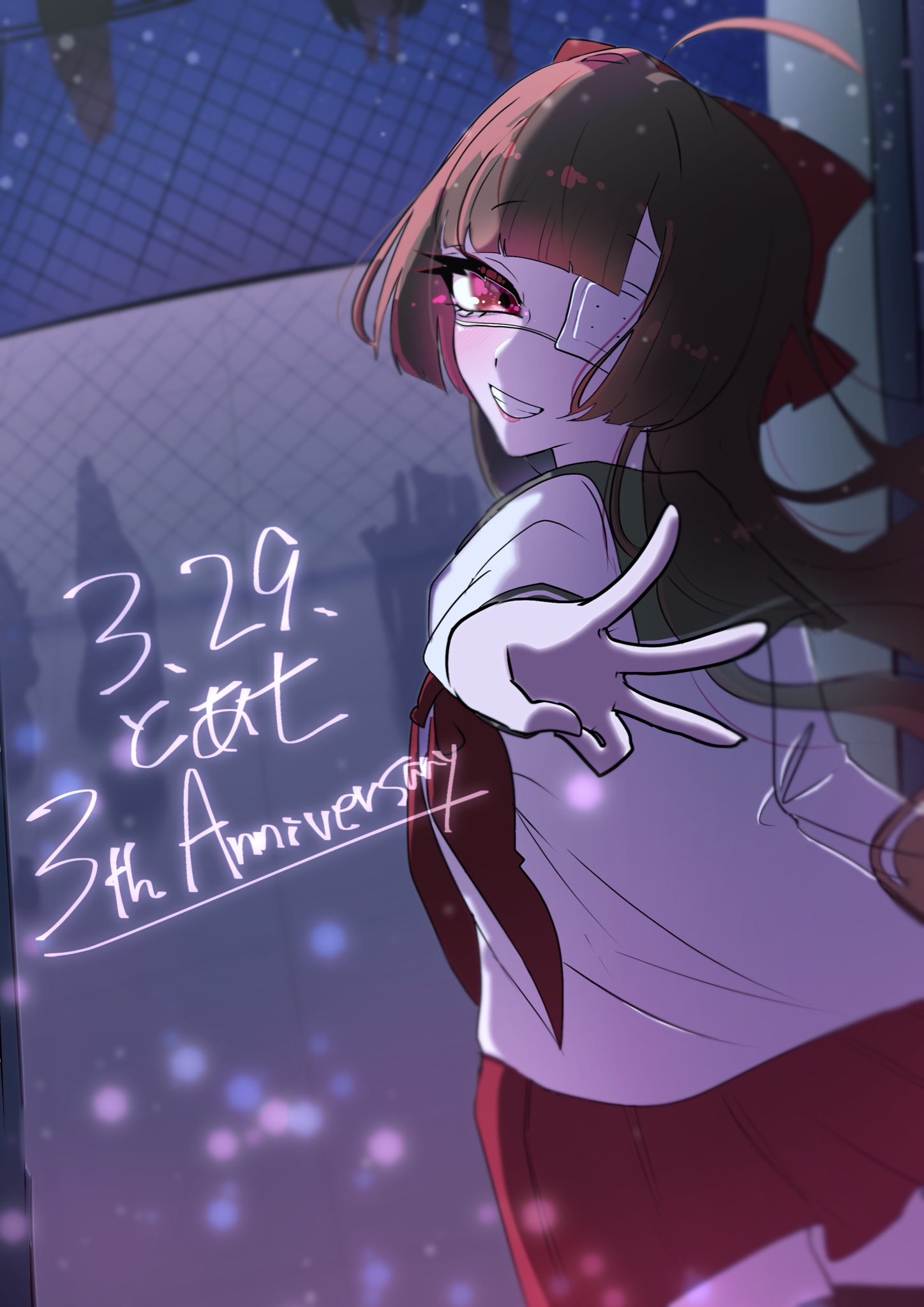 とある学校の七不思議 Twitter Search Twitter