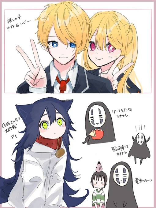 リクエストありがとうございます🙇‍♀️ 