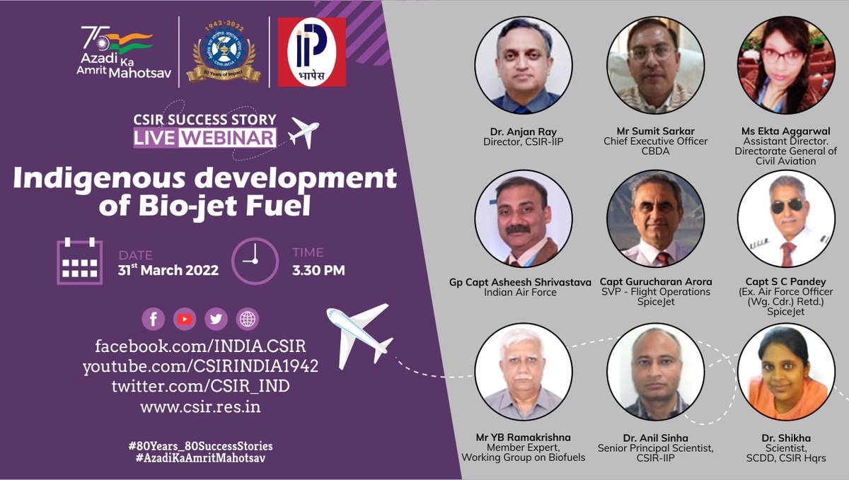 CSIR_IND's tweet photo. #DidYouKnow 1/3
@CSIRIIP's bio-jet fuel tech has been approved for use on @IAF_MCC military aircraft
To know more, #JoinUs for the #CSIRat80 & #AzadiKaAmritMahotsav #Webinar:Indigenous Development of Bio-Jet Fuel
@DrJitendraSingh @shekhar_mande @MoCA_GoI @flyspicejet https://t.co/amRbKOQVmU
