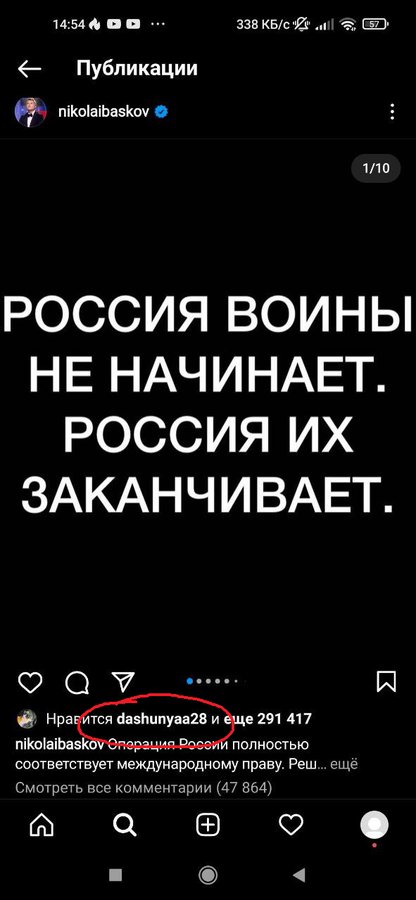 FPA3IB7XIAYNPoz?format=jpg&name=900x900