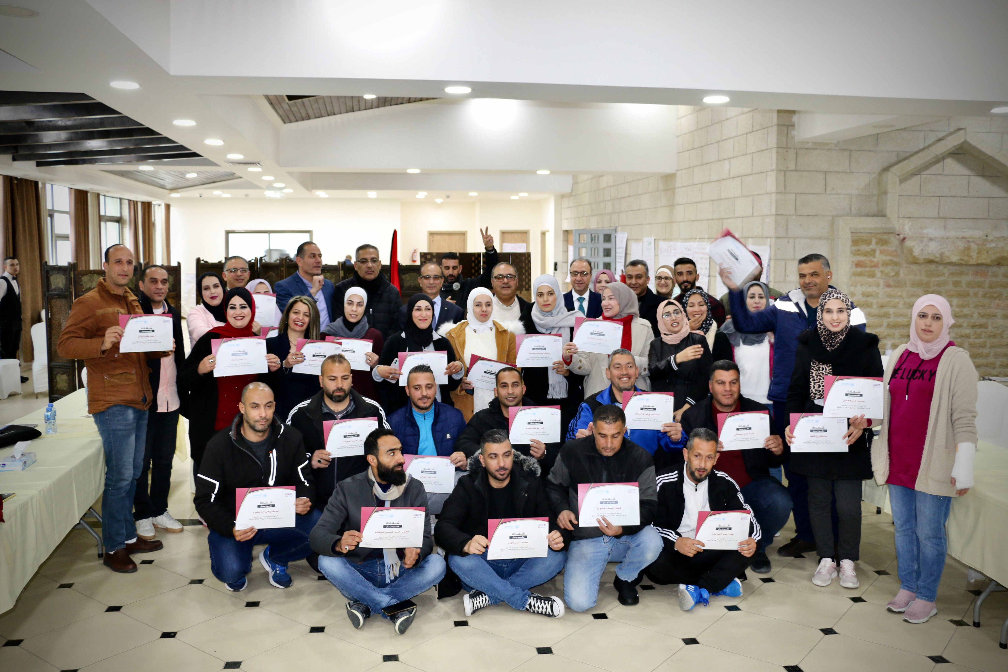 United Nations Palestine (@UNinPalestine) / Twitter