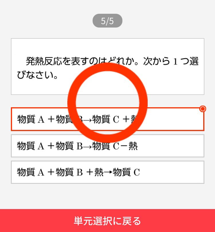 s_whiteee's tweet photo. #わたげの自習室  #みんなの自習室
わたちゃんお勉強お疲れ様でした〰︎︎👊🏻最近勉強のやる気がなかったのですが、わたちゃんのLIVE配信を見ていたらやる気が湧きました!!ありがとうございます🙇🏻わたちゃんのサイン入りの文房具がどうしても欲しいのでなにとぞよろしくお願いします!!（？）🙇🏻 https://t.co/oaMaFQbPpa