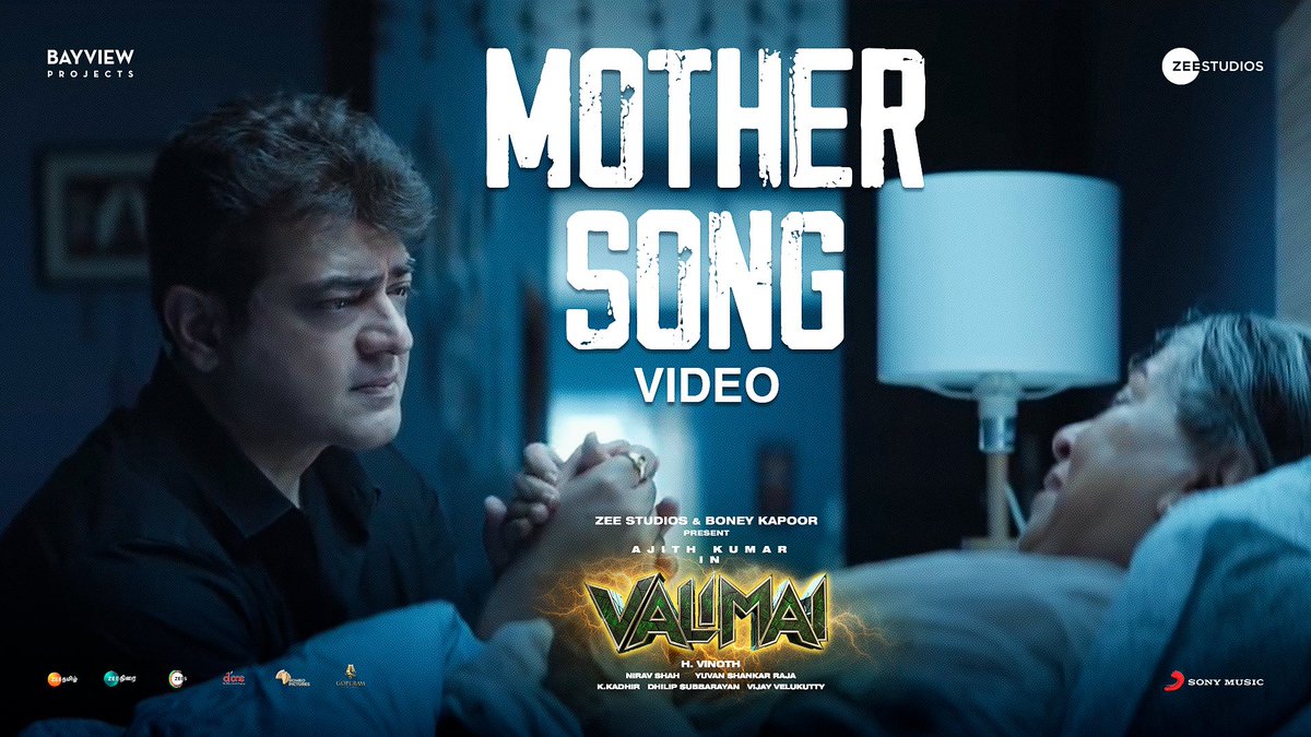 SonyMusicSouth's tweet photo. The heart-tugging #MotherSong video from #Valimai ! ❤️🤗

Click play here ➡️  https://t.co/Xji7n9o5uS

#AjithKumar #HVinoth @BoneyKapoor @BayViewProjOffl @ZeeStudios_ @thisisysr @VigneshShivN https://t.co/ir0W4rWbIT