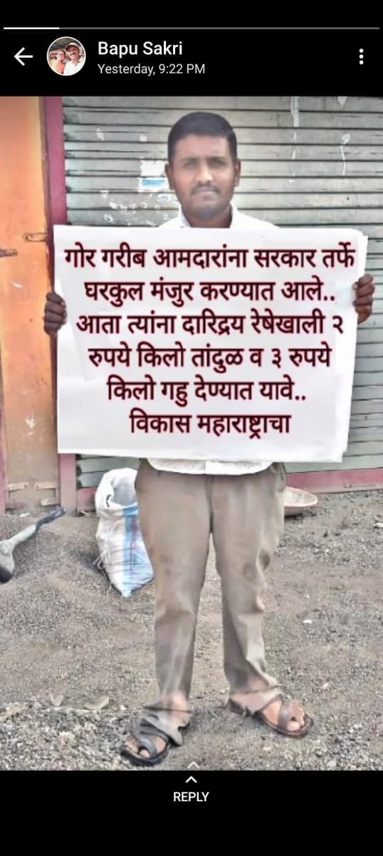 Krishna86667834's tweet photo. https://t.co/AXw4VsJU3Z