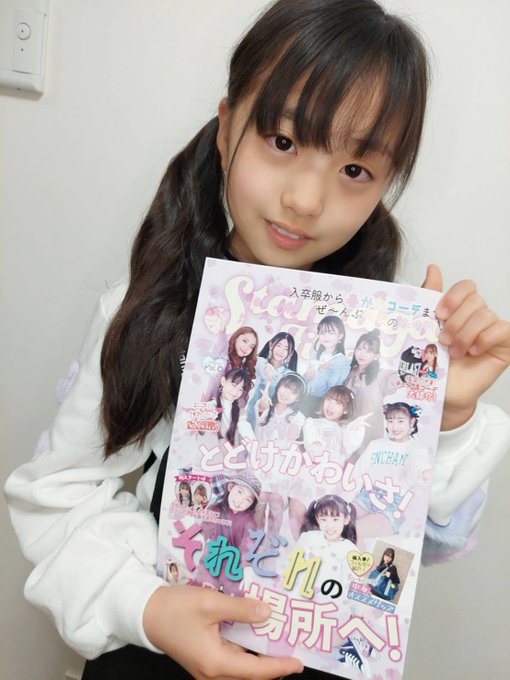 Twitterのコスプレ画像8