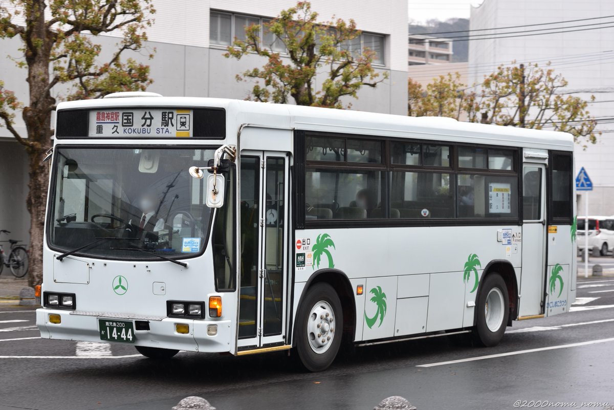 2000nomu_nomu's tweet photo. 鹿児島交通 1444
KC-LT333J '98年式
元阪急バス 629
霧島いわさきホテル 2022.3.23 
(4枚目：2009.3.12)

思い入れのある阪急バス629に会いに鹿児島へ💨
13年ぶりに撮影＆乗車できて感無量でした😍 https://t.co/mcmjBt01i2