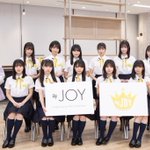 ≒JOYのツイッター