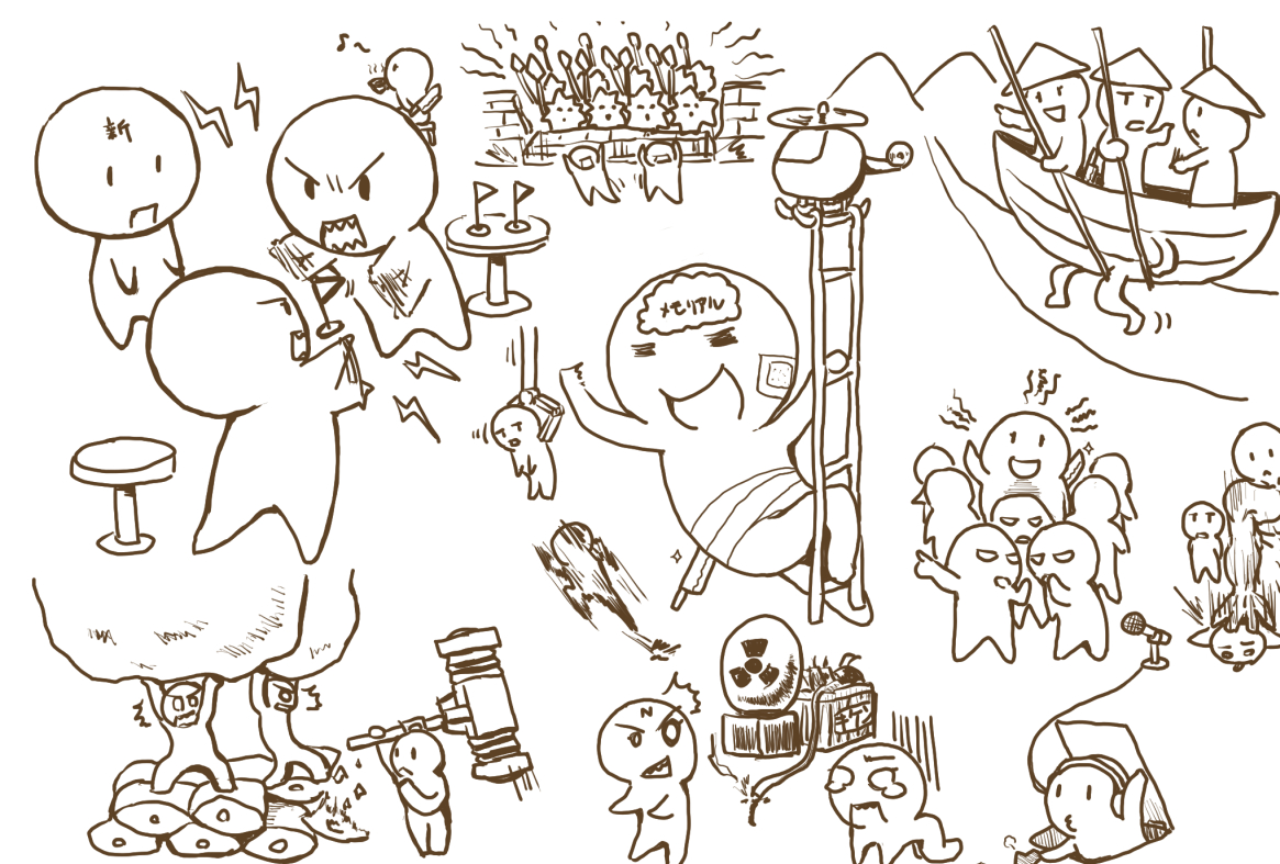 比較的最近に描いた絵(よくわからん版)。
1枚目:くねっと体をひねってるのがかわいい
2枚目:色々あったのです
3枚目:みみねこ
4枚目:かっこいい?? 