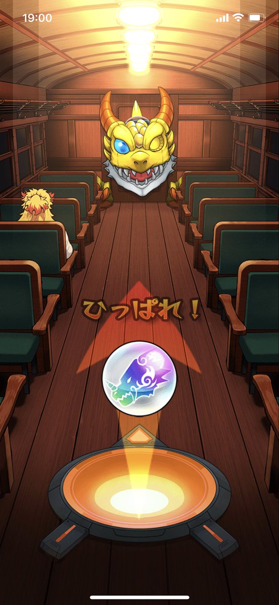 KANIPIKI's tweet photo. まずい！ https://t.co/LAOlxlspdP