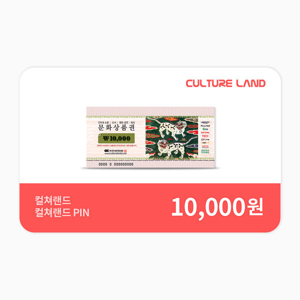 #RT 이벤트 
#리뷰/별점
#빙의물 #까칠남 #다정녀 #디저트 

아헤라 작가님의 
<엑스트라여도 사망 루트는 사양합니다>
리디북스 단행본 론칭 기념 이벤트!

1⃣RT 당첨자 음료
2⃣리뷰나 별점 남기고 DM인증시 문화상품권 1만원권 증정

당발 4/25일

📚 ridibooks.com/books/13770917…
🤪론칭 기념 10%할인