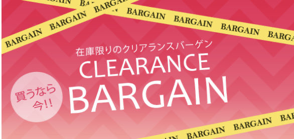 CosmelandAD's tweet photo. 在庫限りのクリアランスSALE！！シュウウエムラ、エスティローダー、ヘレナルビンスタイン、クラランス、資生堂、クリニークなど、人気ブランドの掘り出しモノが見つかるかも⁉️今すぐチェック！！
https://t.co/RuH8kncTYw https://t.co/hMrYRjvyax