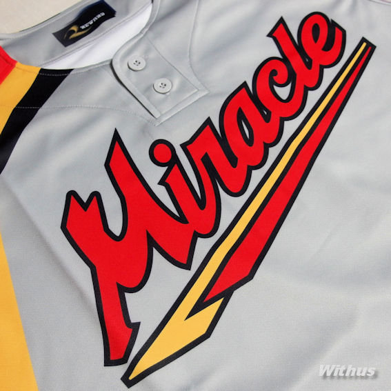 baseball_uni's tweet photo. #ウイザス写真部
野球ユニフォーム納品実例:
#ミラクル*様
#レワード #ENJOYSELECT
2ボタンの昇華ユニフォーム
国内生産で高品質・短納期
シミュレーションで簡単にデザイン作成できます↓
https://t.co/jKGaVOWWIE
#野球ユニフォーム
#草野球
#昇華ユニフォーム
#セカンドユニフォーム https://t.co/or4Gmiadqa