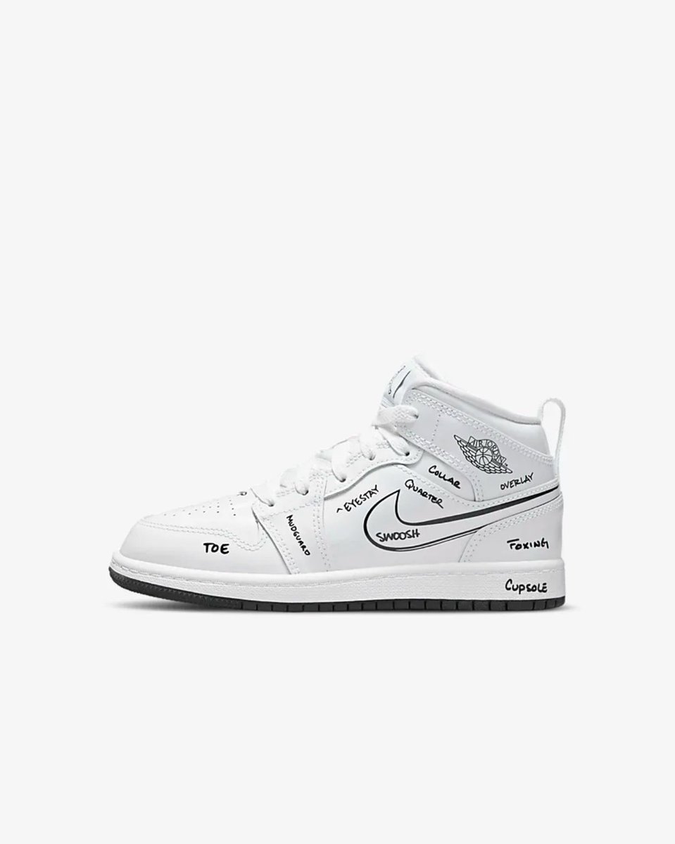 SOLELINKS's tweet photo. Ad: 7am PT/10am ET via @nikestore 

Women's AJ1 Mid SE 'Light Mulberry'
=> https://t.co/gt4K4rzS9K

Kids AJ1 Mid 'Schematic'
GS:https://t.co/6k5dXMjmCR
PS:https://t.co/eNV3K7Ely6

Nike Air Force 1 '07 LV8 CNY
Mens:https://t.co/BgvspfGT6G
GS:https://t.co/5SEwtYAYL4 https://t.co/bvlGm9ZLEZ