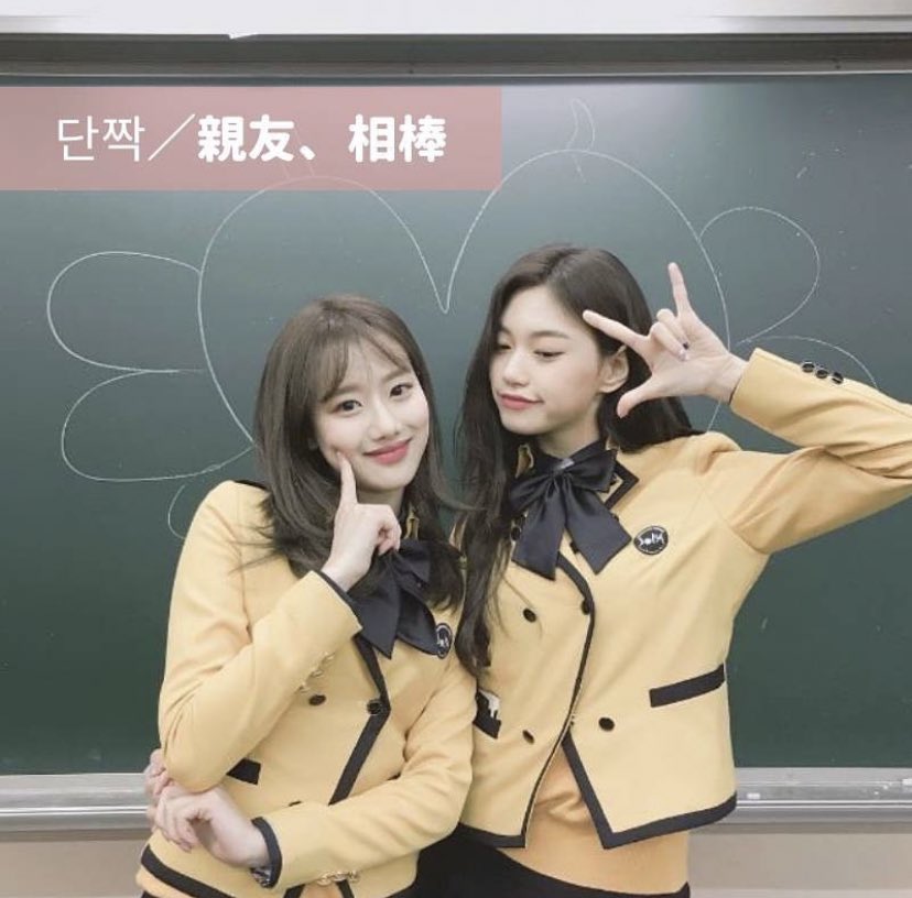 韓国情報メディア Llyouth プリクラで使える簡単な韓国語 これさえ知っていればビックリされること間違いなし T Co Cemuoga6kz 韓国プリクラ プリクラ加工 プリクラ落書き プリクラ 韓国語 韓国語学習 韓国語勉強 Llyouth