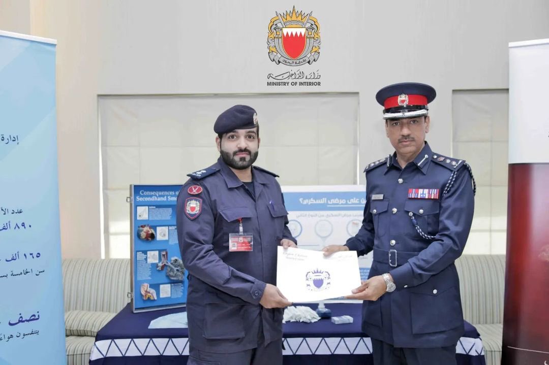 MOi_B3's tweet photo. الإدارة العامة للمباحث والأدلة الجنائية تحتفل بيوم الشباب .البحريني

#يوم_الشباب_البحريني #وزارة_الداخلية #شرطة_البحرين #moi_bahrain #bahrainpolice #ministry_of_interior https://t.co/CJbDGyqvnD