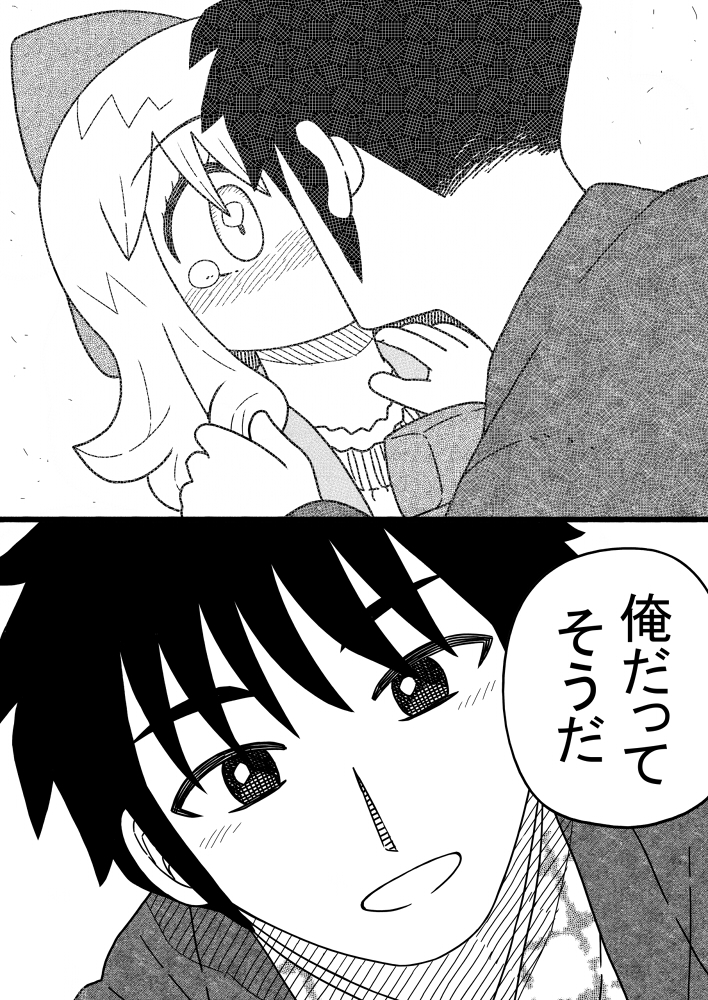 (2/5) 