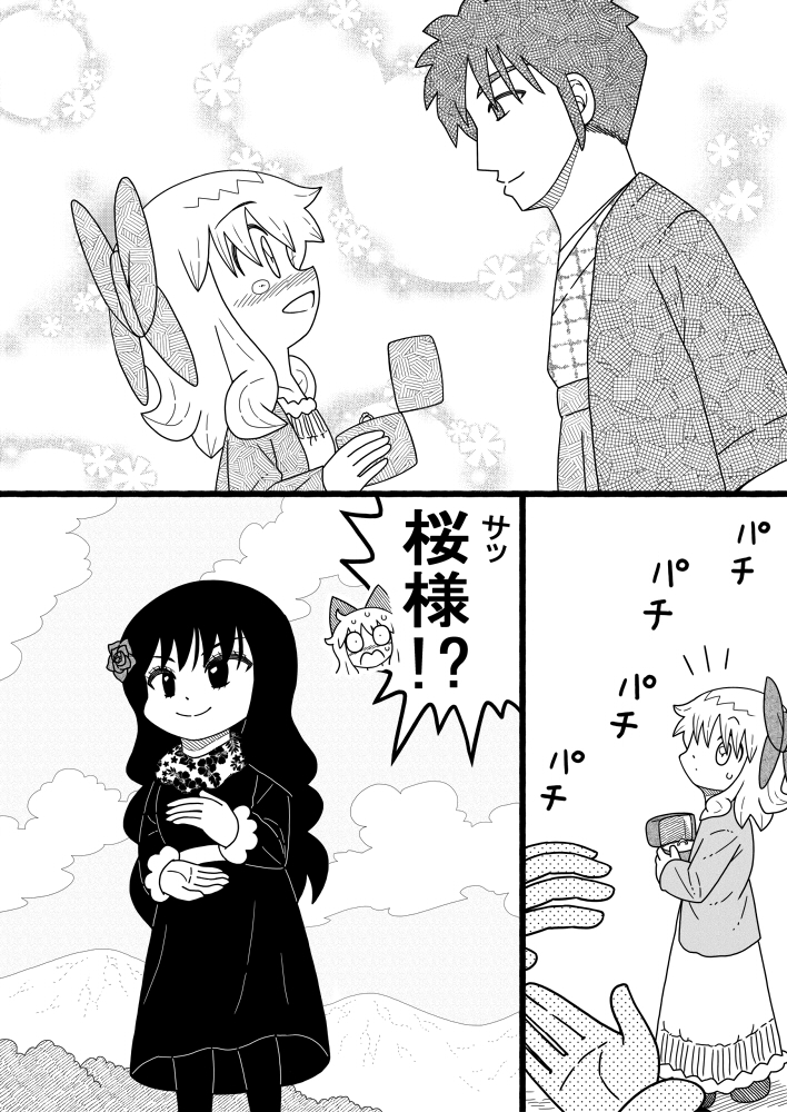 (2/5) 