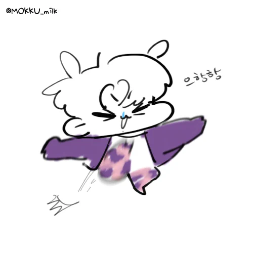 #GetWellSoonJungkook 