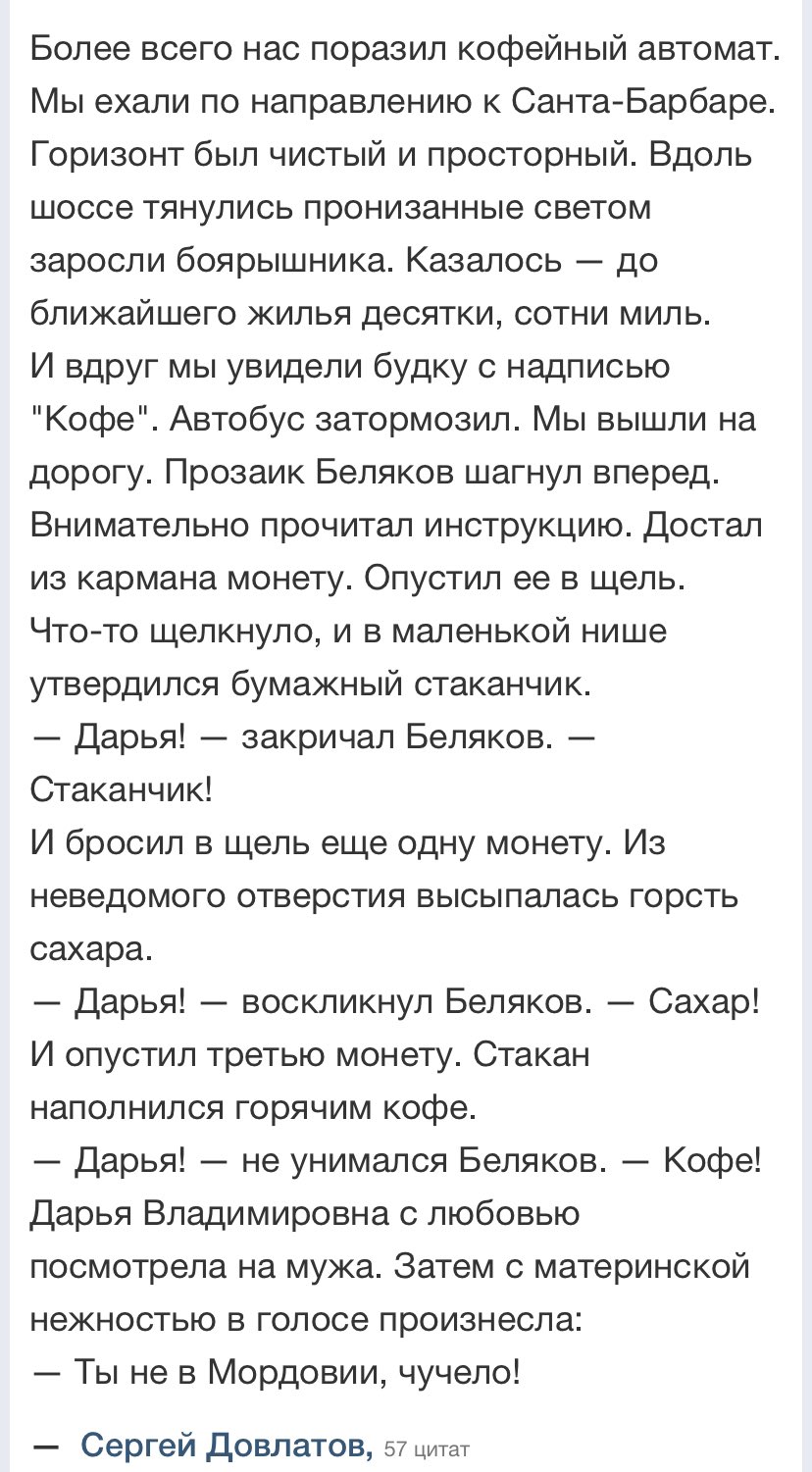 Нерезидент on Twitter: "https://t.co/IJ08RJJXPb" / Twitter