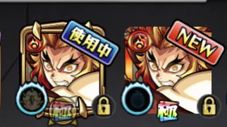 ガチャガチャの言う通り Twitter Search Twitter