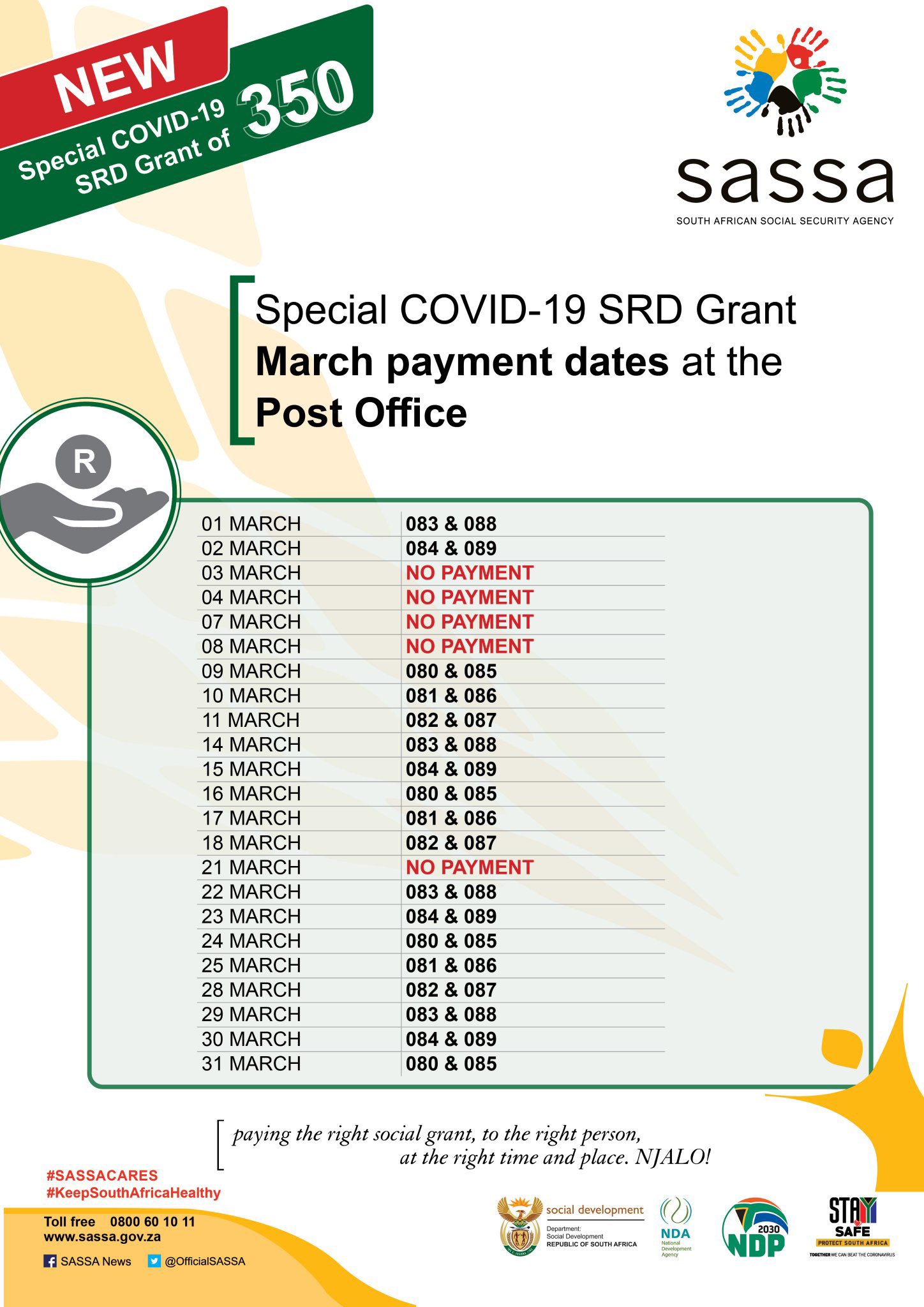South African Government в X: „[Reminder] March 2022 @PostofficeSa 