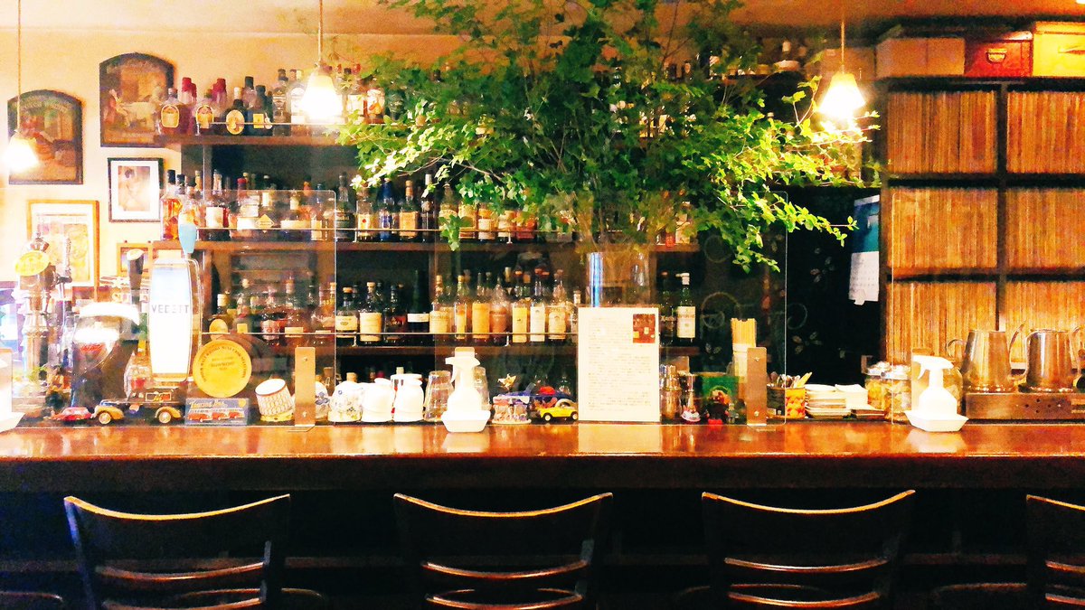 birdland1990's tweet photo. バードランド営業時間
火〜土曜
ランチ12:00~
カフェ15:00~
バー18:00~24:00
日曜 ライブ
月曜 定休
☎︎03-3888-1130
#birdrand #北千住 #レコード #Jazz #music #音楽 #バードランド #ジャズ #オリジナルカクテル #ウイスキー #バーテンダー #音楽好きと繋がりたい https://t.co/fXBzsiokuX