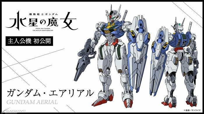 denfaminicogame's tweet photo. 新作TVシリーズ『機動戦士ガンダム 水星の魔女』のティーザービジュアルとPVが公開。主人公機「ガンダム・エアリアル」や謎の赤髪のキャラクターが登場
https://t.co/509Z7BQJNA

前日譚である「PROLOGUE」の制作も決定し、登場する2機のモビルスーツも公開。公開されたモビルスーツはガンプラ化決定 https://t.co/buGb0Ekd9u