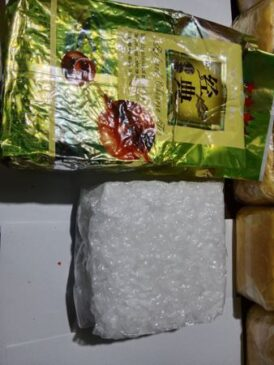 johnwSEAP's tweet photo. Another large haul of 6 million methamphetamine pills &amp; 21kg crystal ice in NE #Thailand, smuggled across the #Mekong river from neighbouring #Laos. Huge seizures now routine, yet only tip of the ice berg as far as actual volume is concerned @jdouglasSEA
https://t.co/1y23UG3sFP https://t.co/jWDwCxk85j