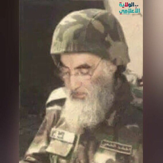 وجه كلمة لهذا الصنديد