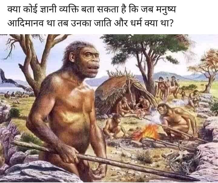 भीमप्रताप सिंह बौद्ध (@budhpratap) on Twitter photo 