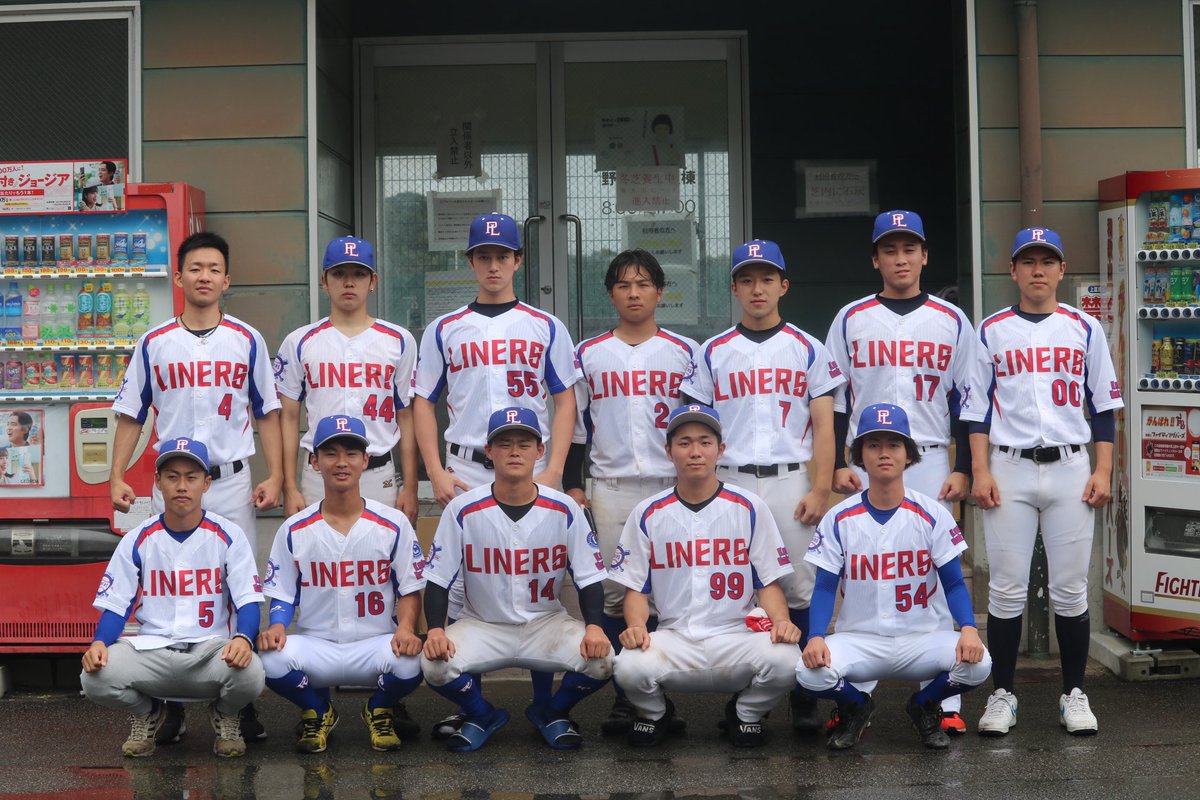 portlinersdesu's tweet photo. 初めまして！
神戸学院大学　portlinersです！

神戸学院大学に進学される新入生の皆様！

野球に興味がある方
野球を楽しみながら勝ちたいと思う方
是非是非dmしてください！

#春から神戸学院大学
#神戸学院大学
#軟式野球サークル
#野球 https://t.co/UP2fUEXfsL
