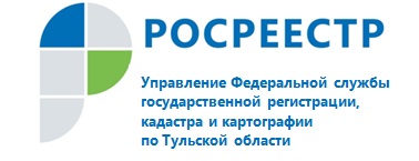 adm_kireevsk's tweet photo. @Tularegion71 Кадастровая палата приняла участие в сборе гуманитарной помощи https://t.co/FTpMow3Znn https://t.co/AcKLh8B7MU