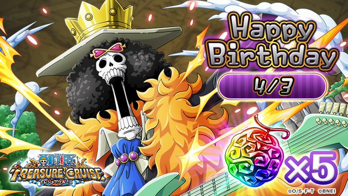 One Piece トレクル 公式 さん の最近のツイート 8 Whotwi グラフィカルtwitter分析