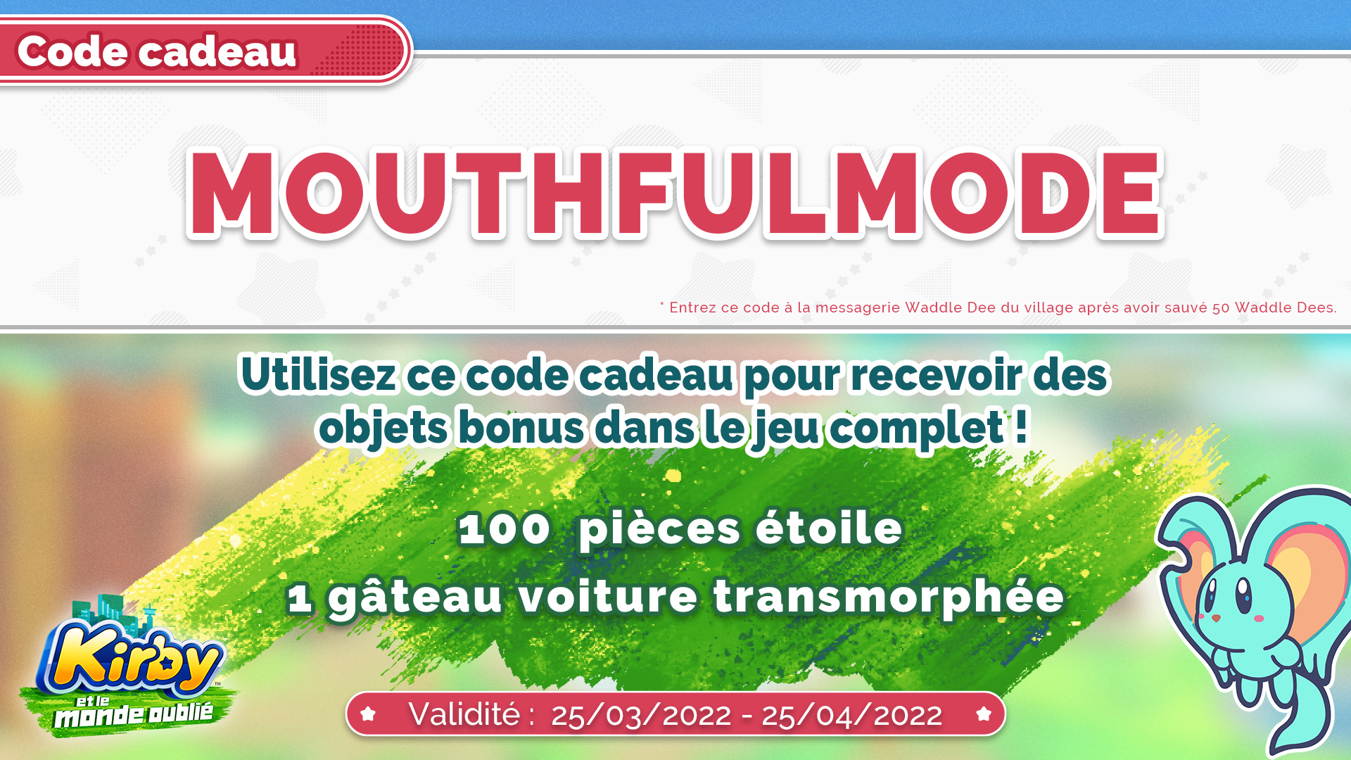 Nintendo France on Twitter "Utilisez ce code cadeau dans Kirby et le monde oublié pour recevoir