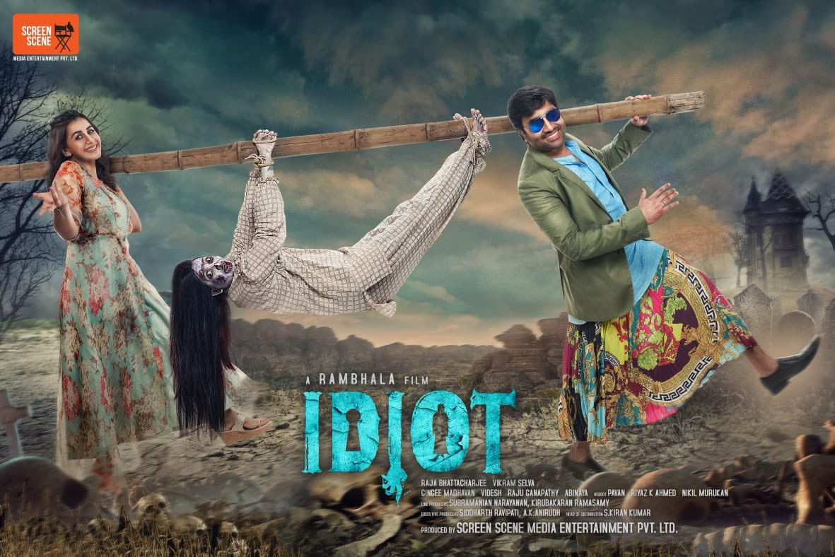 Karthikravivarm's tweet photo. #Idiot North &amp; South Arcot area release by S Picture Srinivasan

April 1st Release In Theatres https://t.co/4hISik3vqM
