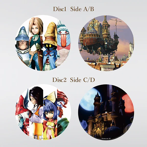 スクウェア・エニックス e-STORE on X: 