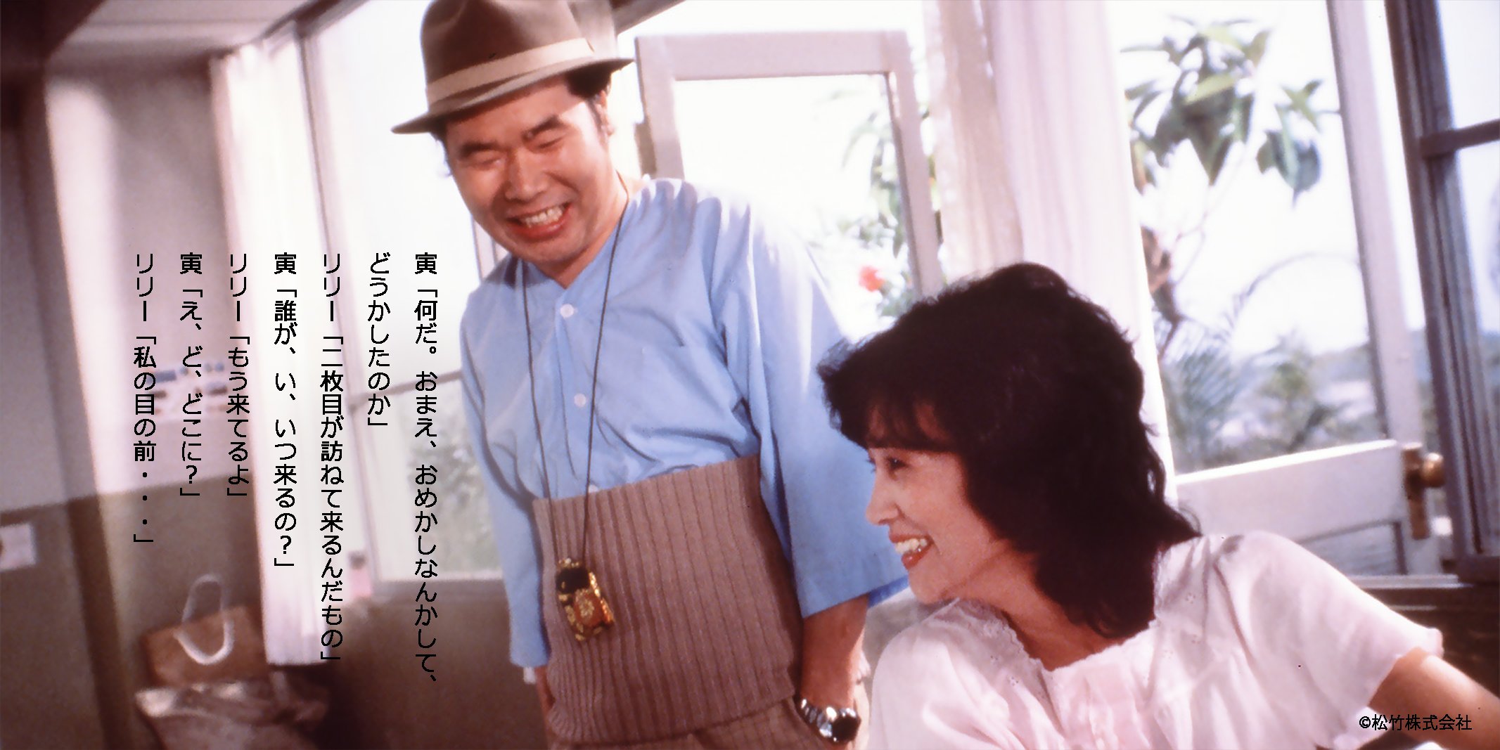 Tweets With Replies By 100年の100選 見たい映画みつかる シネマクラシックス Cinemaclassicss Twitter