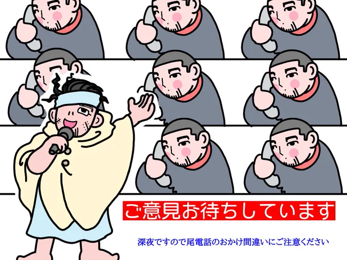 @keituduki スミマセン😂「頬を染める2話尾」というお言葉にガマンができませんでした🤭💦💦祝福〜😭✨✨ 