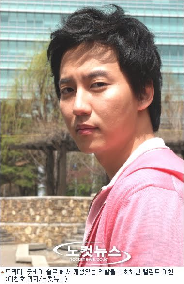 pluffyNG's tweet photo. 유지안 과몰입,, 

탤런트 이한 씨 너무 귀여운거 아닌가요? https://t.co/6PgCwZlUC0