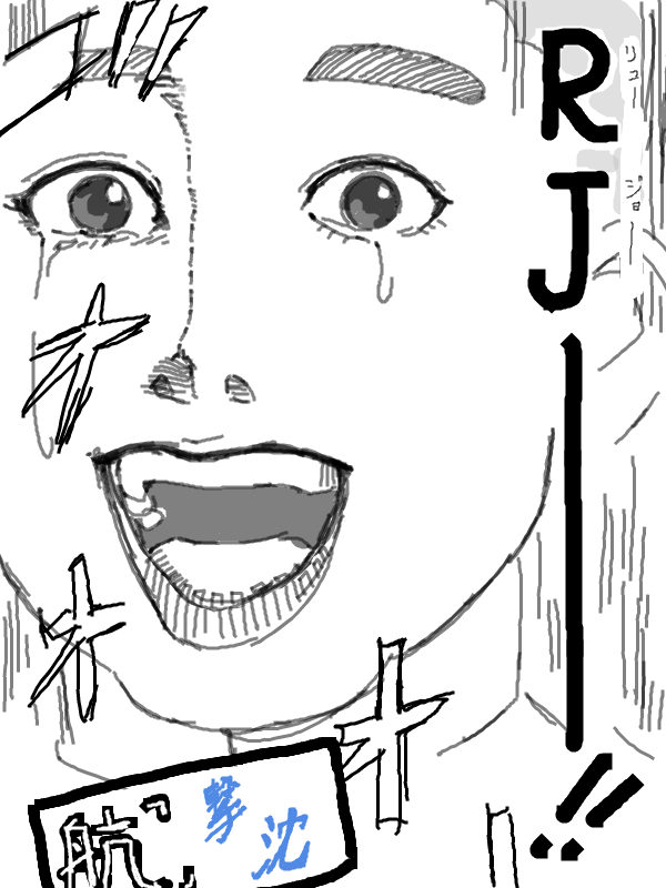 2014に描いたどろわの艦これスレのログが残ってたんですよw
懐かしいです 