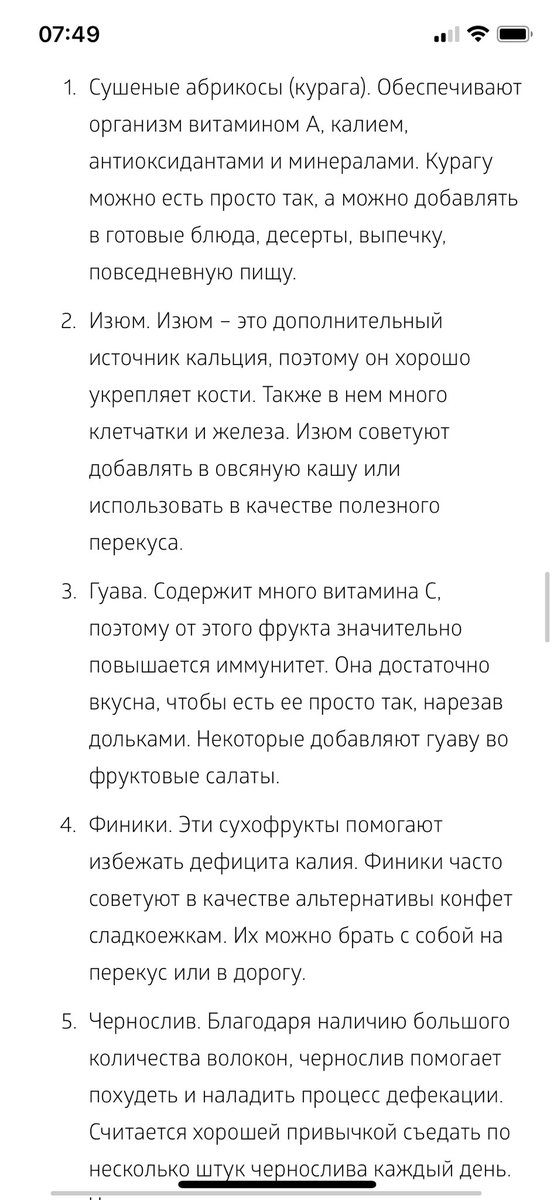 renversant_LU's tweet photo. Ой что будет…) https://t.co/RsrobRYzYT