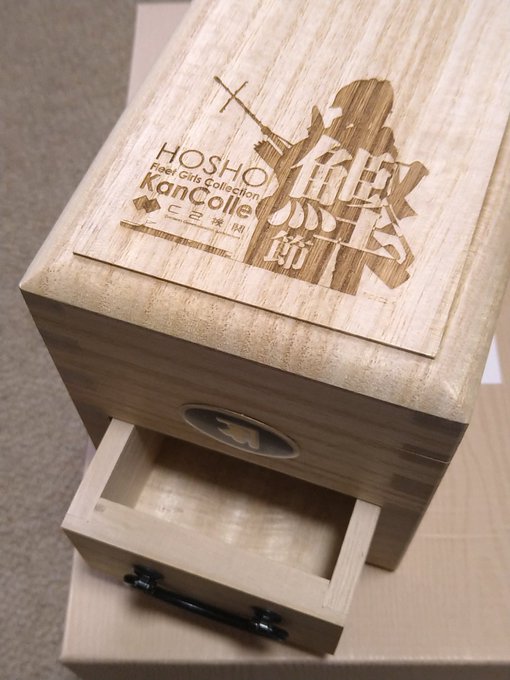 おおお…見ただけで素晴らしく満足度が高い。早く削りたい。名古屋人としては、ダシを取るよりもまず、きしめんの上にふんわり乗せたい衝動に駆られるのです。 