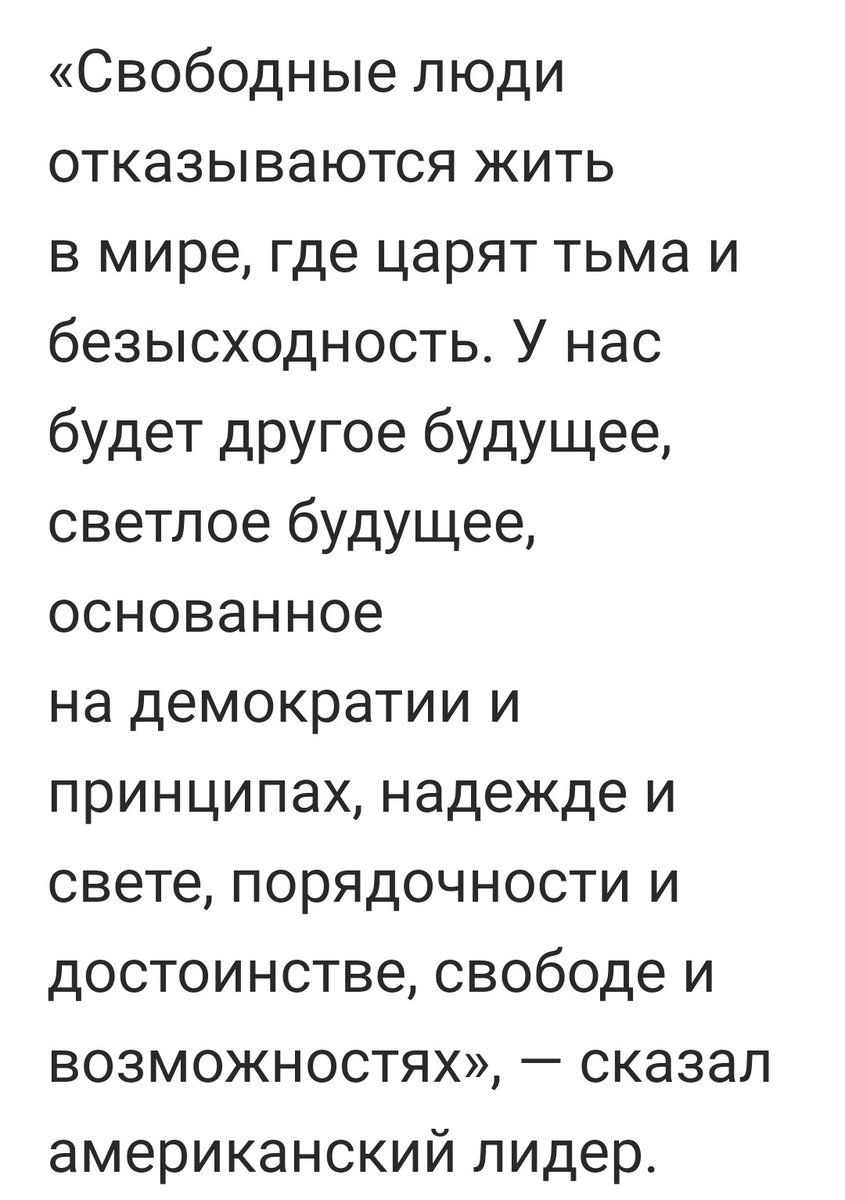 uskujnik's tweet photo. Вот дристун трухлявый-пизд@т, как дышит. https://t.co/H36GTvhpsh