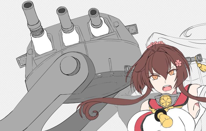 砲身がむずい～ 