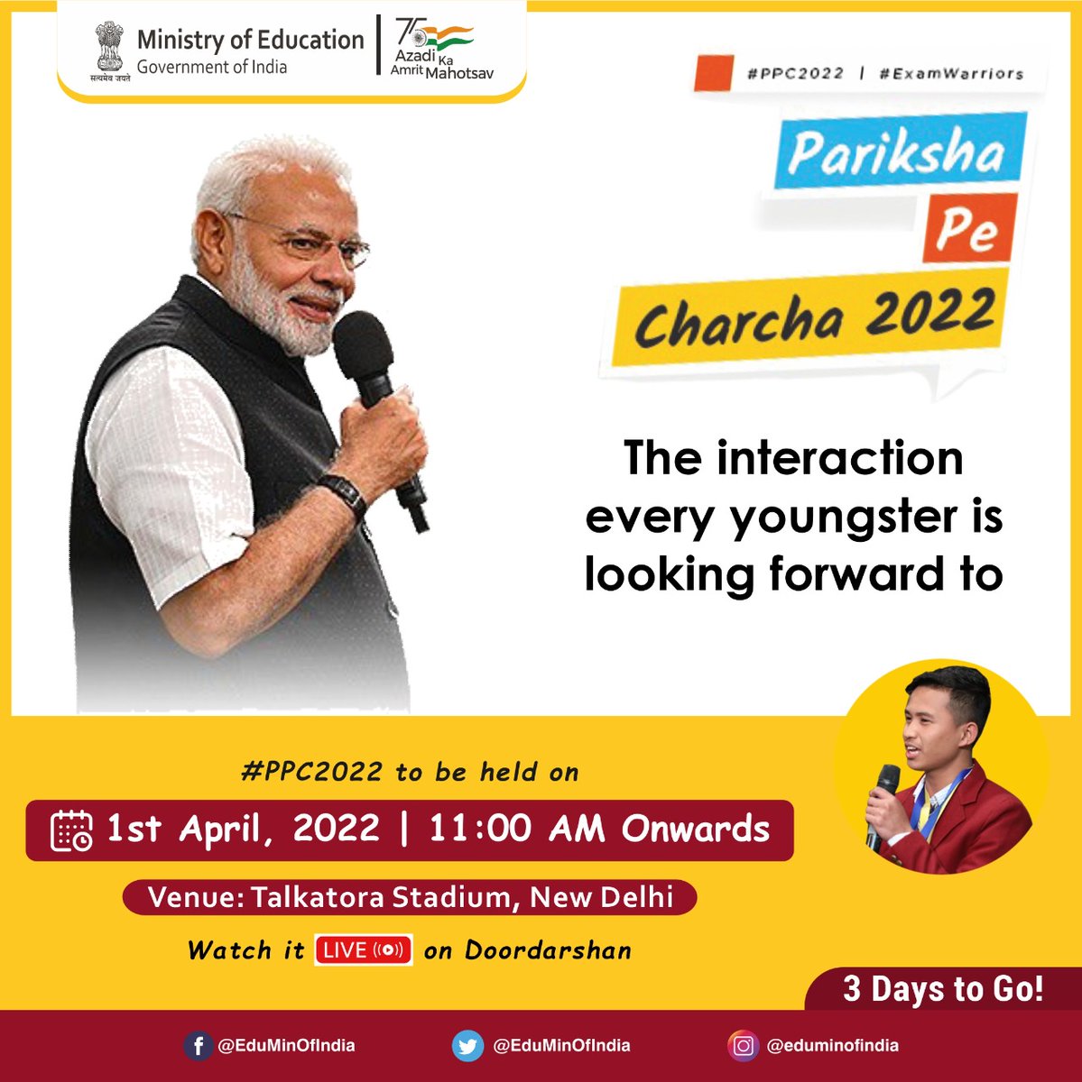 KV_AMARKOT's tweet photo. https://t.co/9KYARyWHBj